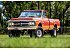 1971 GMC C/K 1500