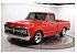 1971 GMC C/K 1500