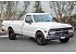 1971 GMC C/K 2500