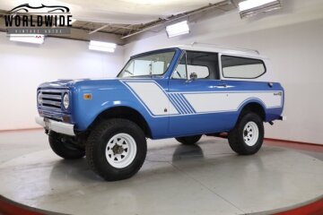 1971 International Harvester Scout