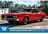 1971 Mercury Montego