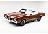 1971 Oldsmobile 442