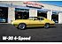 1971 Oldsmobile Cutlass
