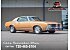1971 Oldsmobile Cutlass