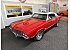 1971 Oldsmobile Cutlass