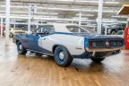 Thumbnail Photo 4 for 1971 Plymouth CUDA