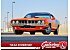 1971 Plymouth CUDA