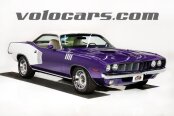 1971 Plymouth CUDA