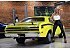1971 Plymouth Duster