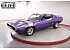 1971 Plymouth GTX