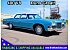 1971 Pontiac Catalina