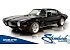 1971 Pontiac Firebird