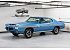 1971 Pontiac GTO