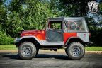 Thumbnail Photo 3 for 1971 Toyota Land Cruiser