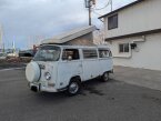 Thumbnail Photo 3 for 1971 Volkswagen Vans
