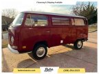 Thumbnail Photo 4 for 1971 Volkswagen Vans