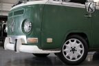Thumbnail Photo 2 for 1971 Volkswagen Vans