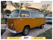 1971 Volkswagen Vans