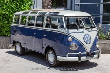 1971 Volkswagen Vans