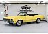 1972 Buick Skylark