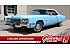 1972 Cadillac Eldorado