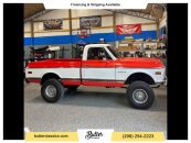 1972 Chevrolet C/K Truck