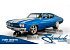 1972 Chevrolet Chevelle