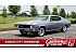 1972 Chevrolet Chevelle SS