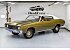 1972 Chevrolet Chevelle Malibu