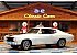 1972 Chevrolet Chevelle SS