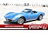 1972 Chevrolet Corvette Convertible