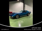 1972 Chevrolet Corvette Stingray