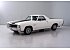 1972 Chevrolet El Camino