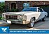 1972 Chevrolet Monte Carlo