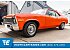 1972 Chevrolet Nova