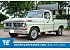1972 Ford F100
