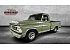 1972 Ford F100
