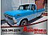 1972 Ford F100