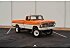 1972 Ford F250