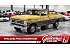 1972 Ford F250