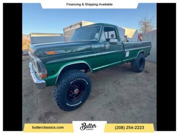 1972 Ford F250