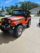 Thumbnail Photo 3 for 1972 Jeep CJ-5