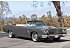 1972 Oldsmobile 88