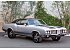 1972 Oldsmobile Cutlass Supreme Coupe