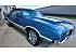 1972 Oldsmobile Cutlass