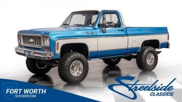 1973 Chevrolet C/K Truck