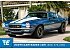 1973 Chevrolet Camaro