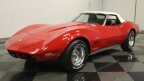 Thumbnail Photo 5 for 1973 Chevrolet Corvette