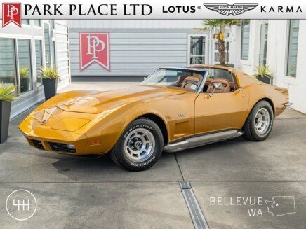 Photo 1 for 1973 Chevrolet Corvette