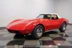Thumbnail Photo 5 for 1973 Chevrolet Corvette